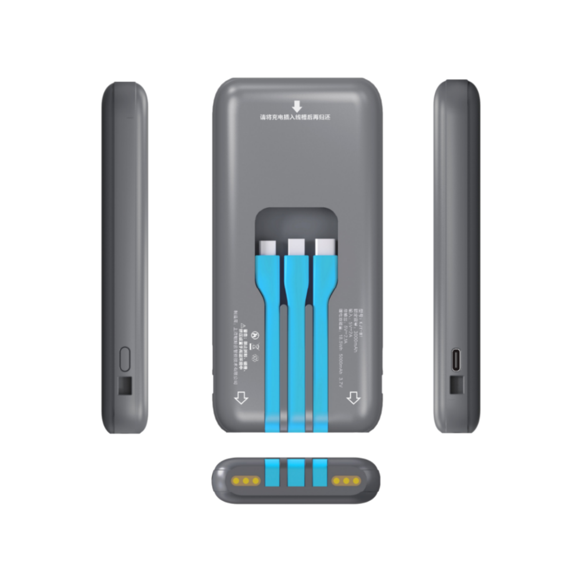 SPB134 5000mAh 18.5Wh