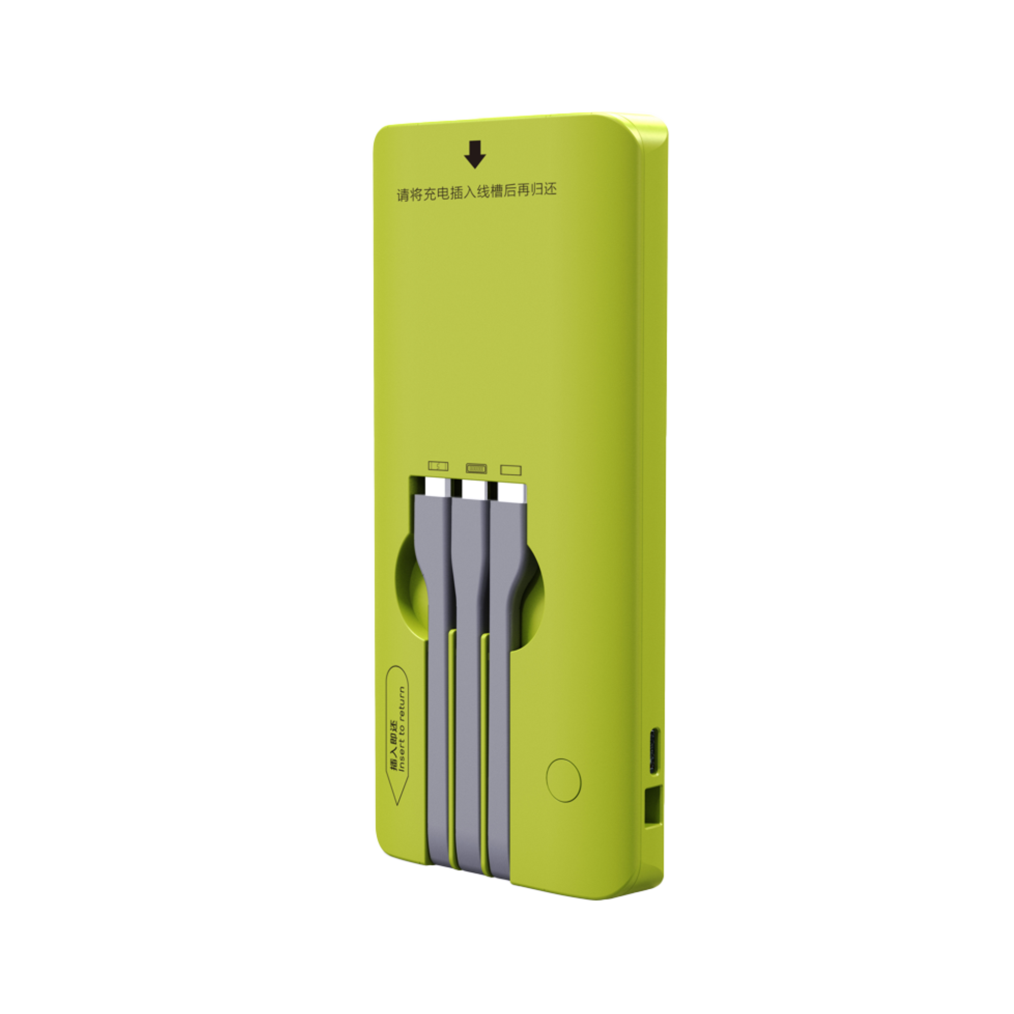 SPB128 5000mAh 18.5Wh