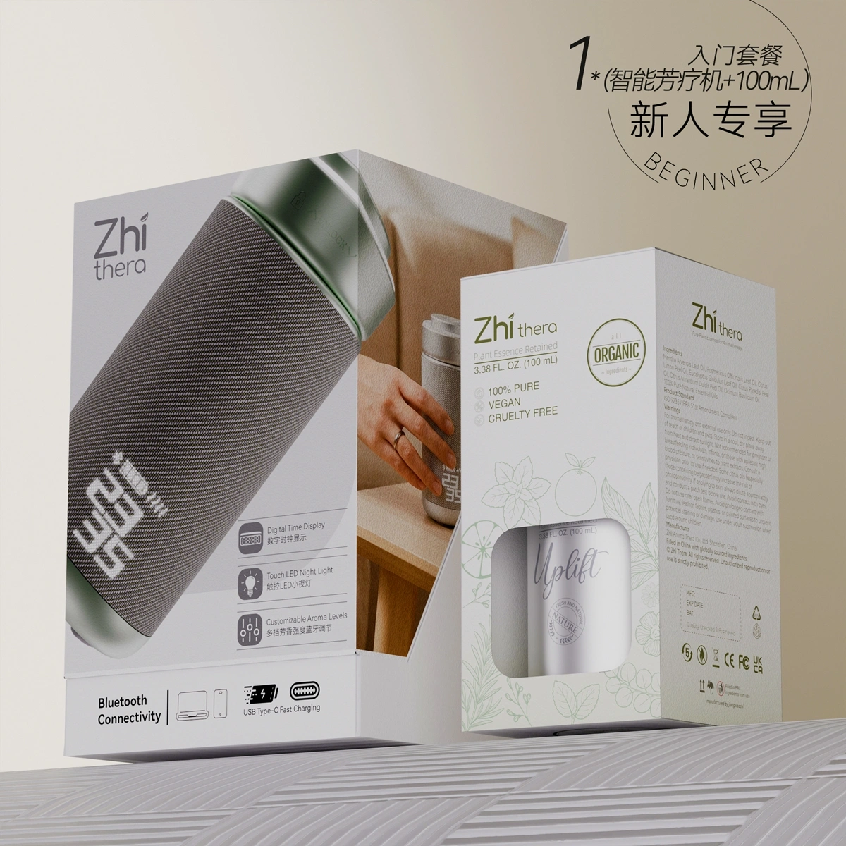 Zhi Thera Smart Portable Aromatherapy Ultrasonic Diffuser – 3500mAh LED Rechargeable Essential Oil Diffuser
