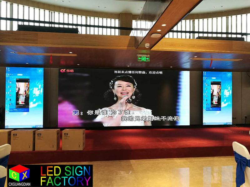 500×1000mm PH3.91 Indoor  LED display Screen