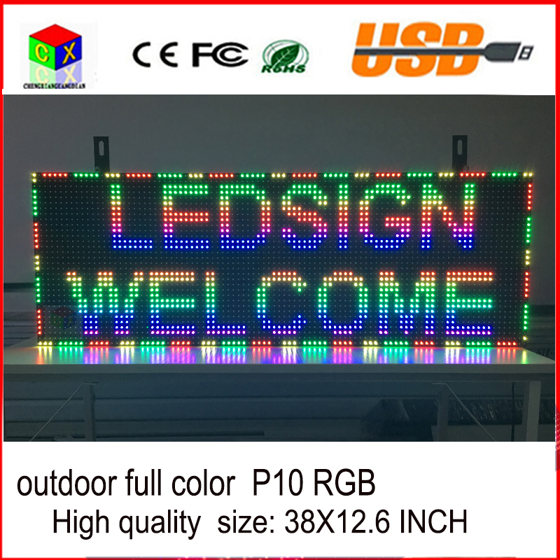 38"X12.6"LED sign LAN and usb programmable rolling information led screen display P10 RGB outdoor full color led display