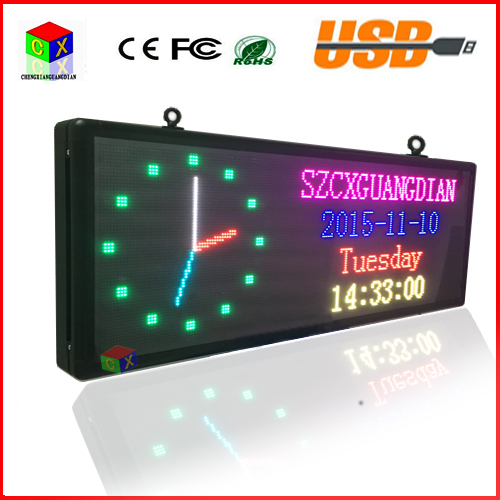 40''X15''RGB full color LED sign support scrolling text LED advertising screen / programmable image video outdoor LED display