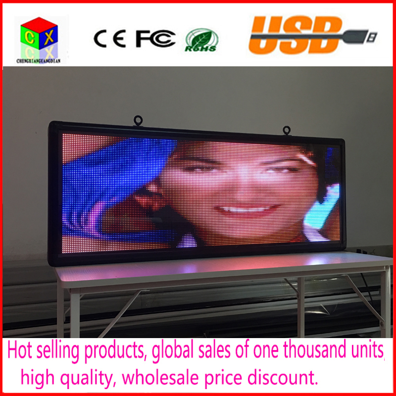 40''X15''RGB full color LED sign support scrolling text LED advertising screen / programmable image video outdoor LED display