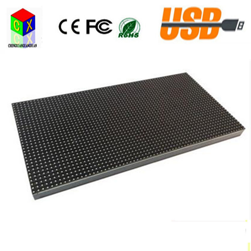 P4 SMD Indoor LED Module 256*128mm 64*32 pixel 1/16 scan RGB full color  Led Displays Module for LED Video Wall