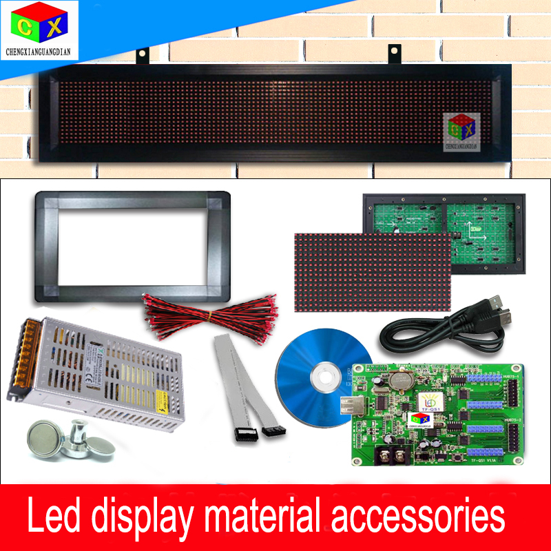 CE certification ultra-thin LED display power YY-D-200-5 switchable input voltage 220v or 110v stable operation output voltage 5v