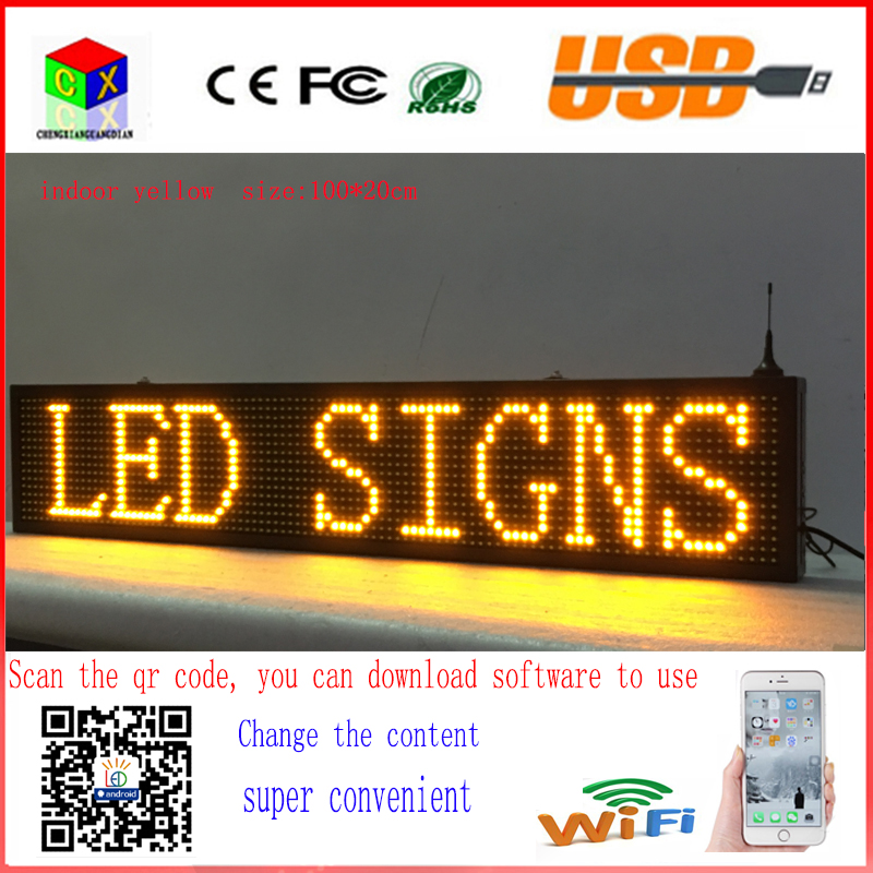 40X8 inch P10 indoor yellow LED sign wireless and usb programmable ...