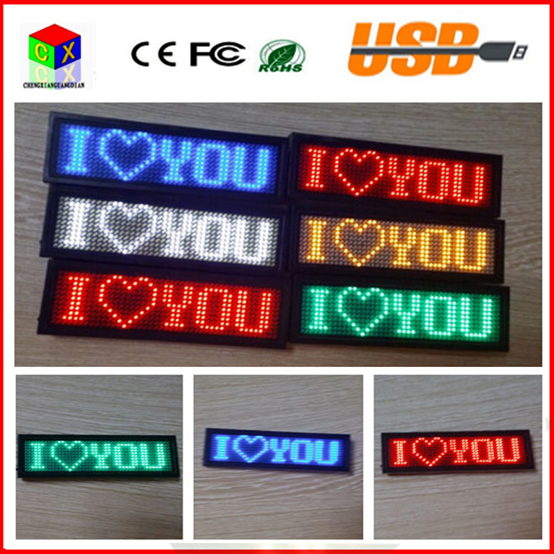 44x11 yellow LED business card signs display board advertising rechargeable programmable business badges led signs