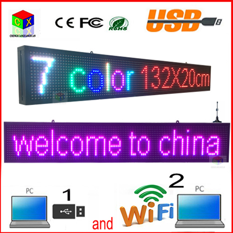 outdoor 52''x8'' INCH 1/4 scan RGB P10 full color LED sign Support USB computer WiFi edit for Advertising media LED Display