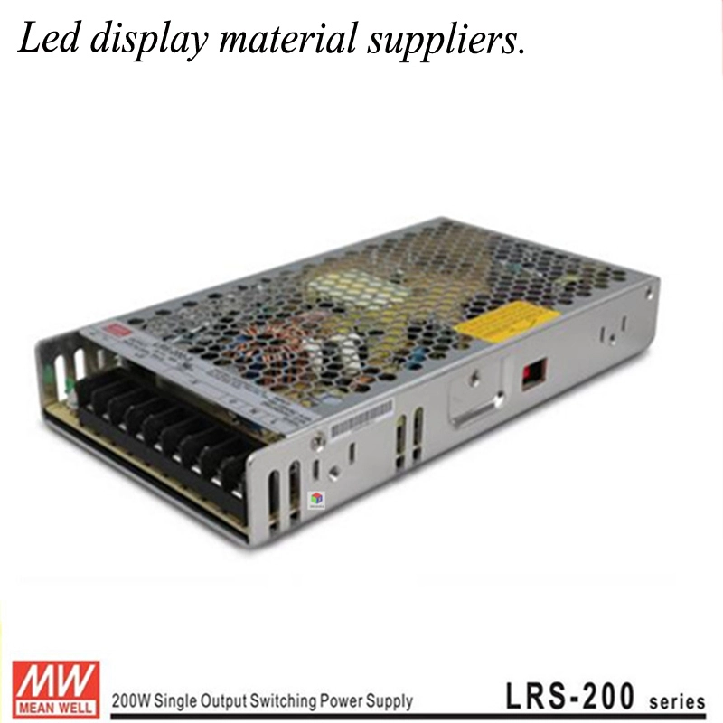 UL certification average LRS-200-5 single output 200W 5V 40A led display dedicated power supply