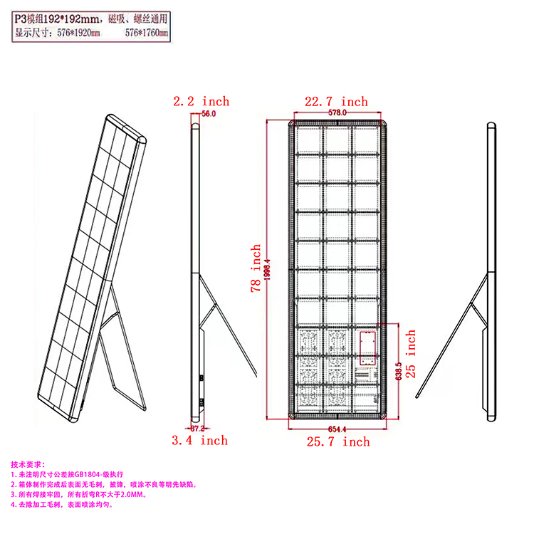 78"x25" indoor vertical programmable led advertising display P3 diagonal supports full-color scrolling message board, used for advertising and commerc