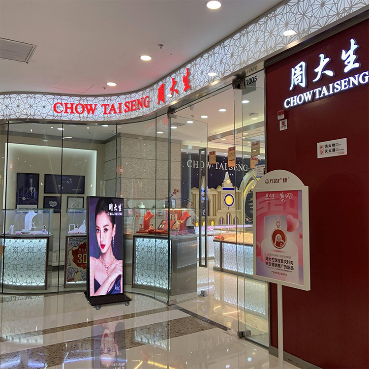 39"x14" outdoor vertical programmable led advertising sign P5 full-color scrolling message board for advertising and business display