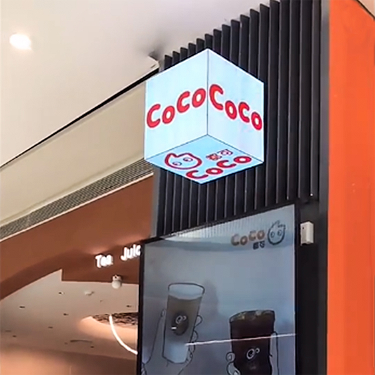 Indoor  led multi-sided display 384mm New design Full color HD P3 cube led advertising screen