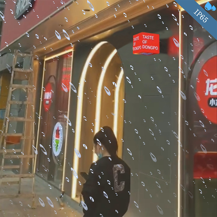 outdoor  led multi-sided display 192mm New design Full color HD P3 cube led advertising screen