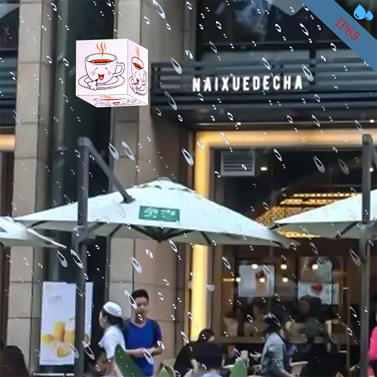 outdoor  led multi-sided display 576mm New design Full color HD P3 cube led advertising screen