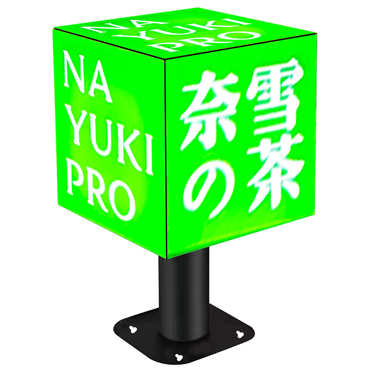 Indoor  led multi-sided display 576mm New design Full color HD P3 cube led advertising screen