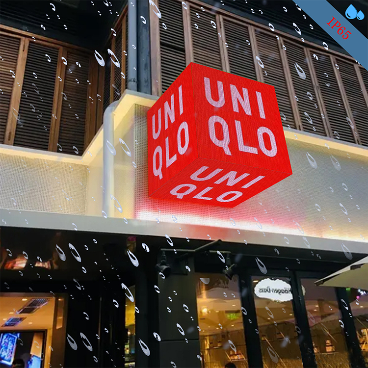 outdoor  led multi-sided display 576mm New design Full color HD P3 cube led advertising screen