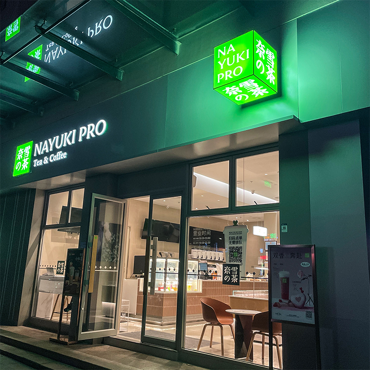 Indoor  led multi-sided display 576mm New design Full color HD P3 cube led advertising screen