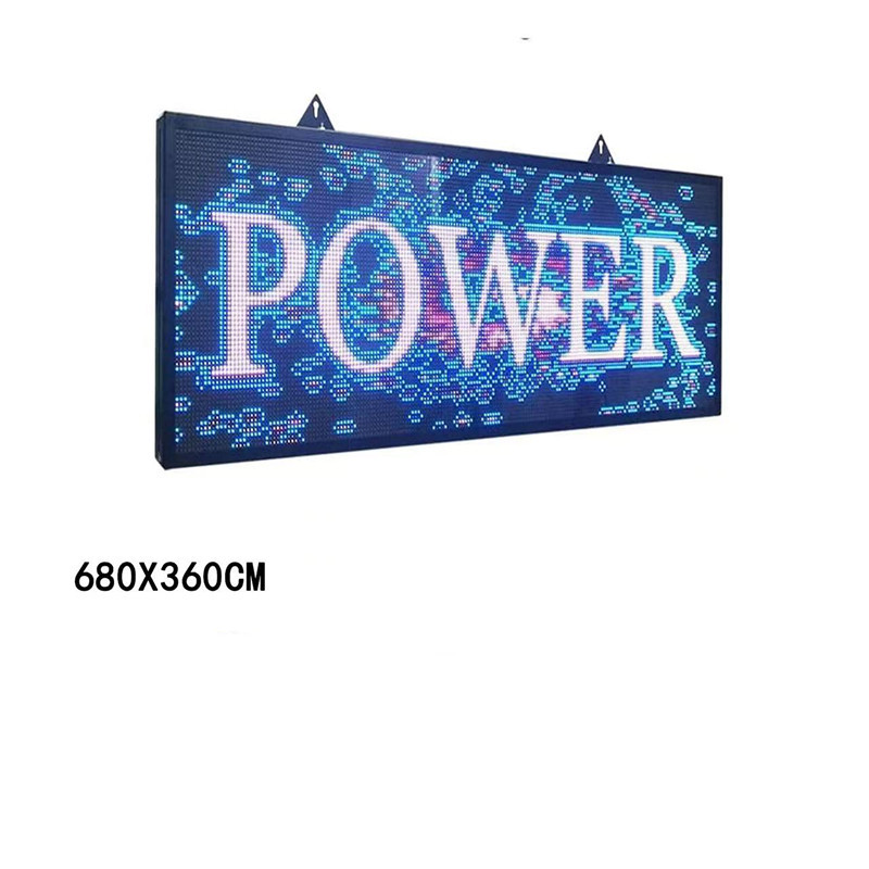 P5 Indoor full color LED display 680X360mm LED screen