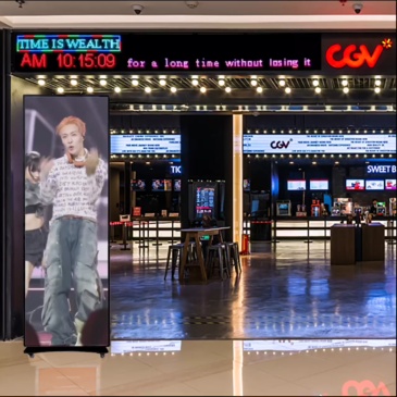 P3 78''X25'' HD Floor-Standing Vertical Poster LED Display, Indoor Intelligent Split Screen Movable LED Sign Advertising with WiFi and USB Input Auto Media Player