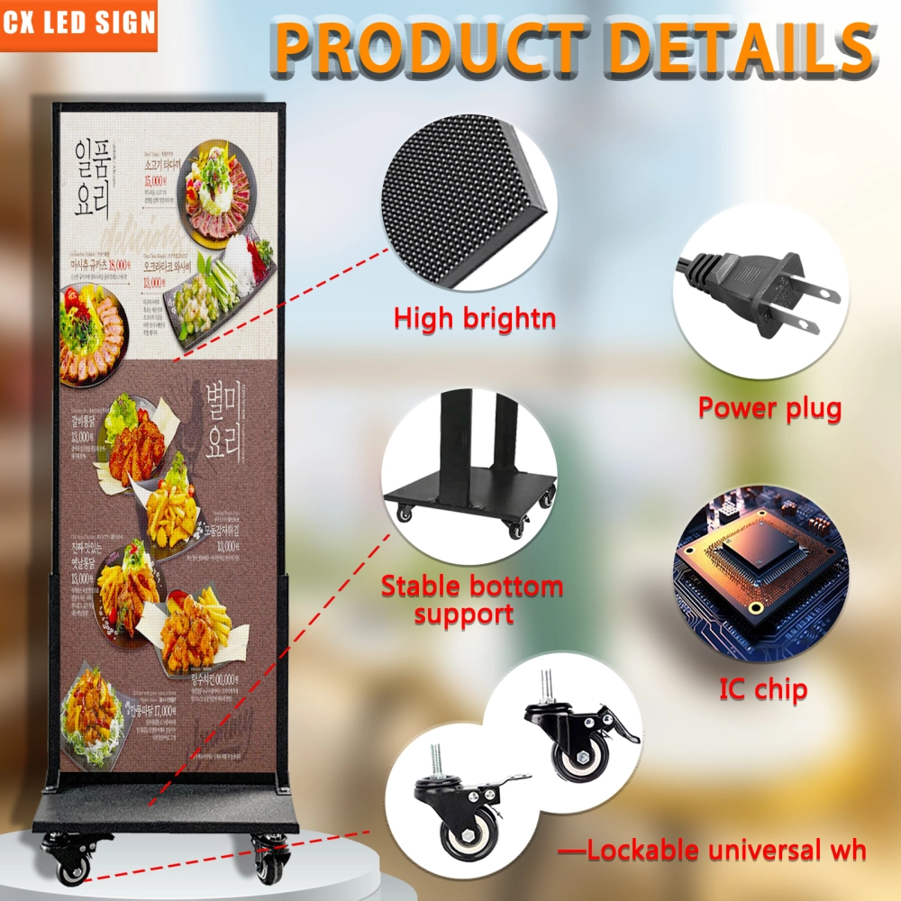 P4 Outdoor Vertical Movable Poster Display Screen,14