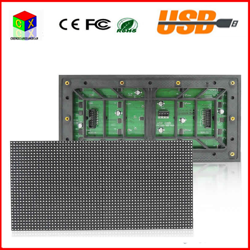 [Customized Exclusive Link] 2 pieces ⁻⁻ CX PH2.5mm Outdoor 40"x21" LED Digital Sign, Use WiFi and USB Programmable Support Image&Video with High Resolution LED display