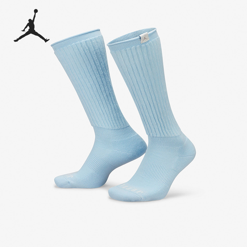 Nike JORDAN Seasonal Men and Women Training Sports Socks DA2568-438