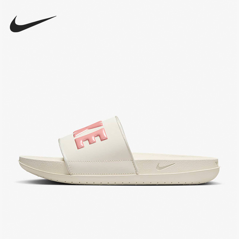 Nike Offcourt Slide Women's Wear resistant Sports Slippers BQ4632-109