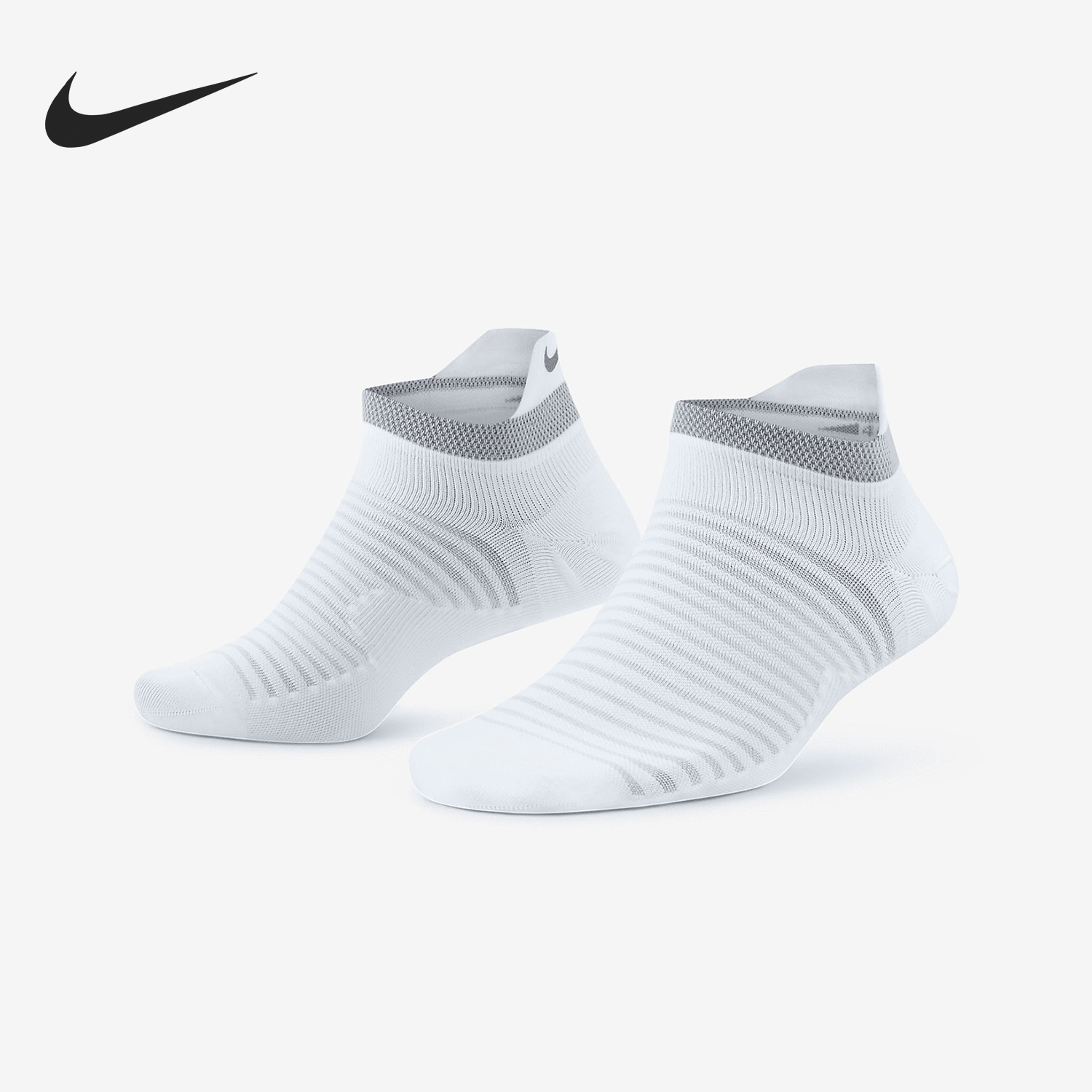 Nike Men's and Women's Sweat-absorbing Breathable Short Socks (A Pair) DA3589-100