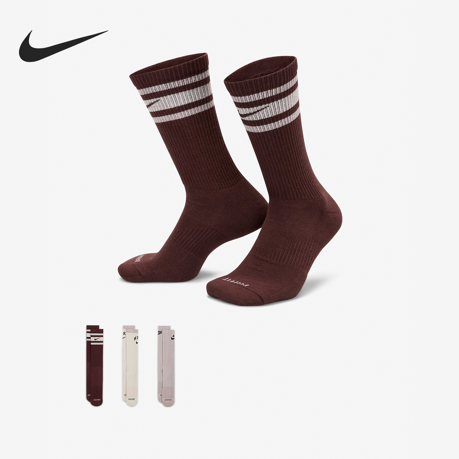 Nike Everyday Plus Men's and Women's Mid Barrel Sports Socks Three Pair Set DX7665-911