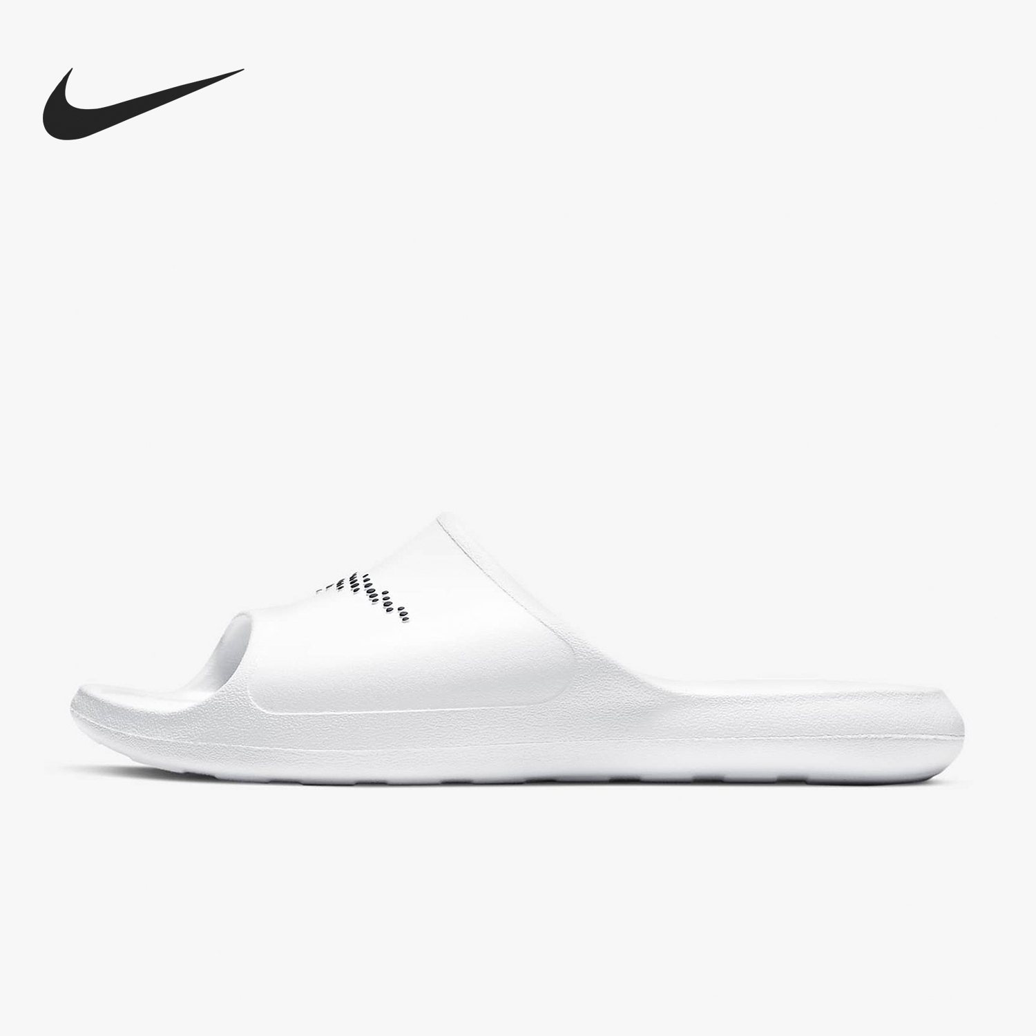 Nike Men's Breathable Lightweight Casual Sports Slippers CZ5478-100