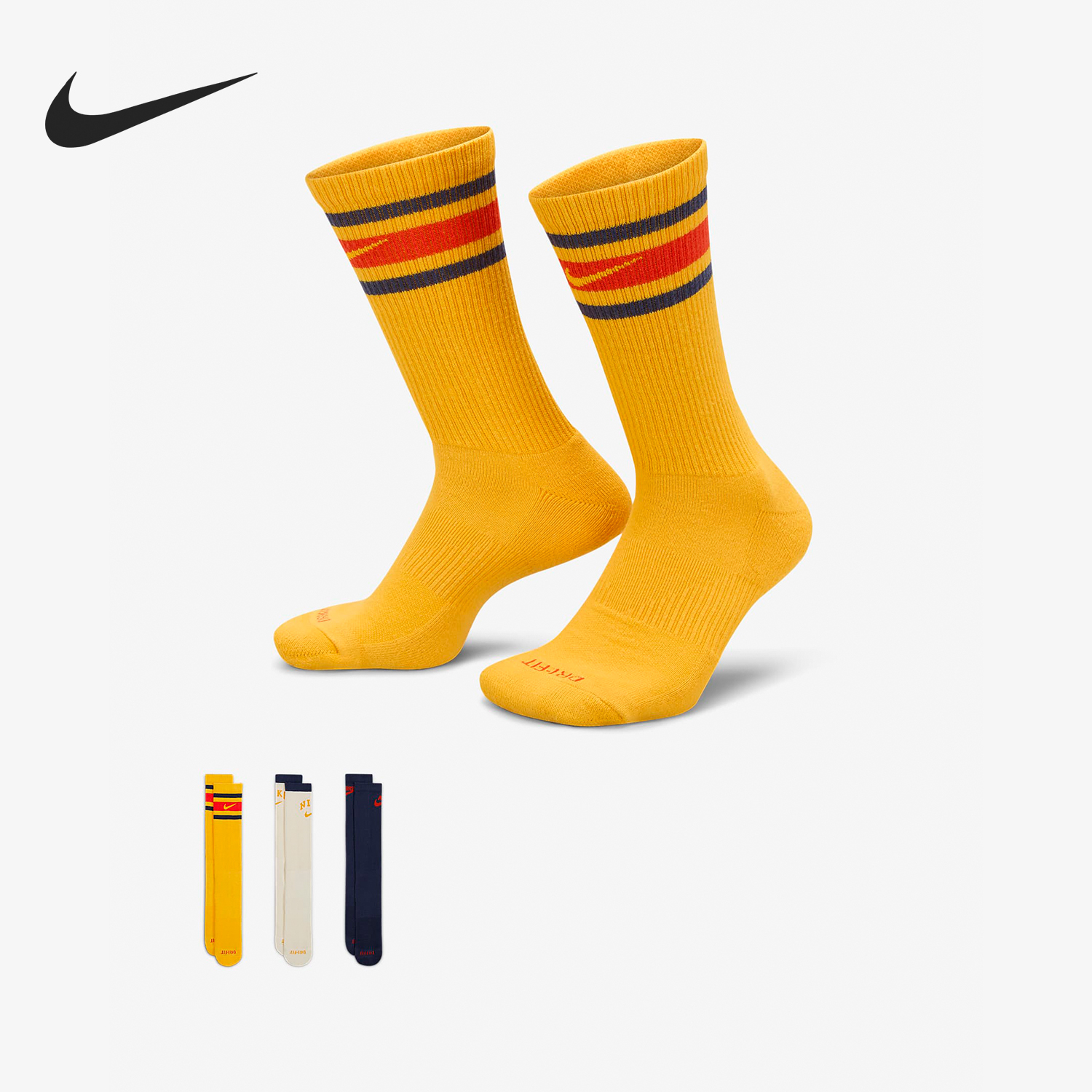 Nike Everyday Plus Comfort Mid-Calf Sports Socks Three-Pack DX7665-910