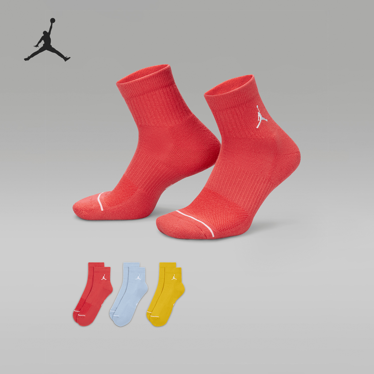 Nike JORDAN Men's and Women's Knitted Breathable Sports Socks Three Pair Set DX9655-917