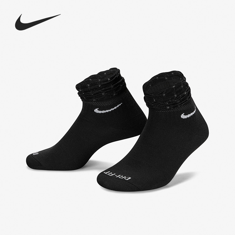 Nike New Women's Fashion Sports Socks (One Pair) DH5485-010