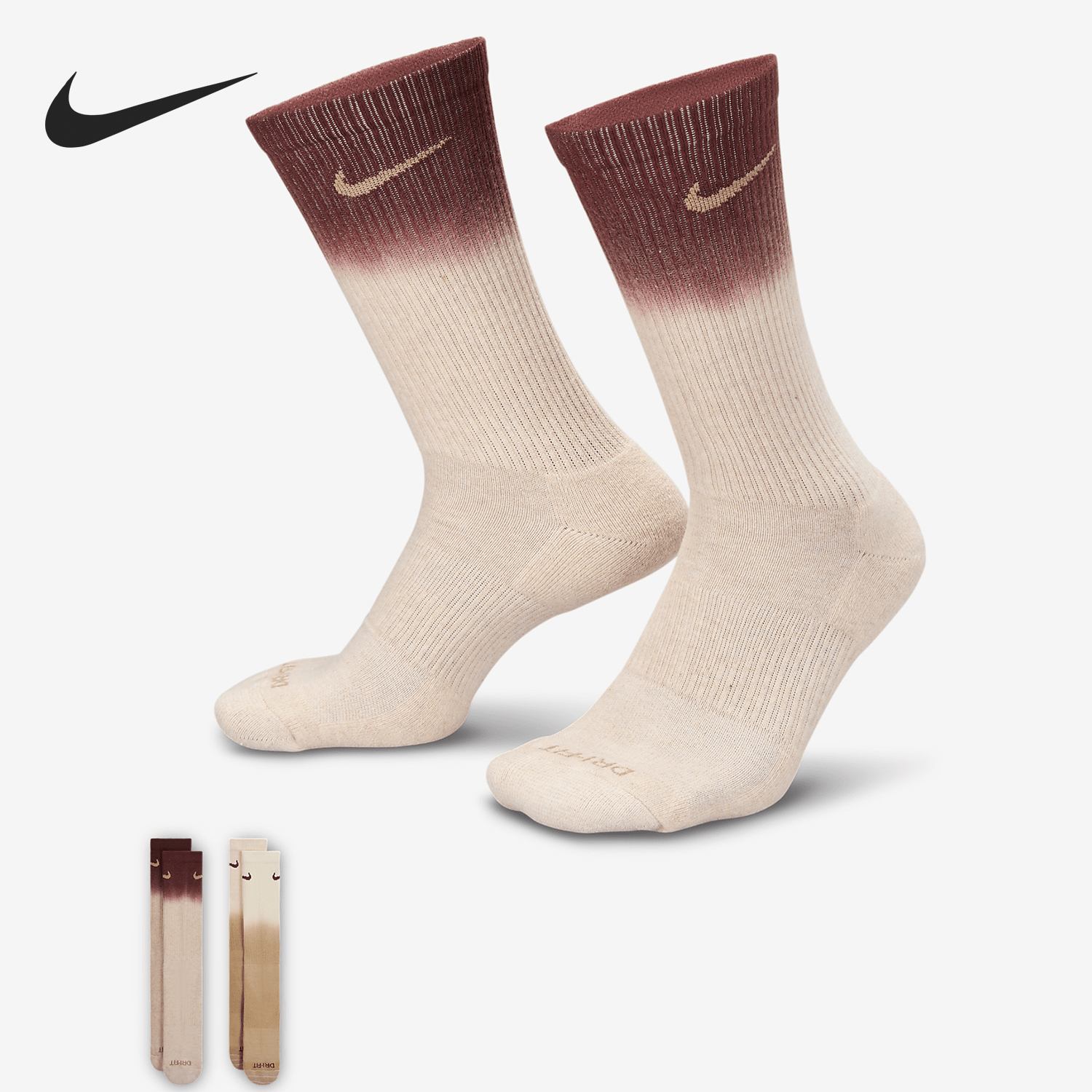 Nike Everyday Plus Unisex Mid-Calf Sports Socks Two Pair Pack FQ1355-910