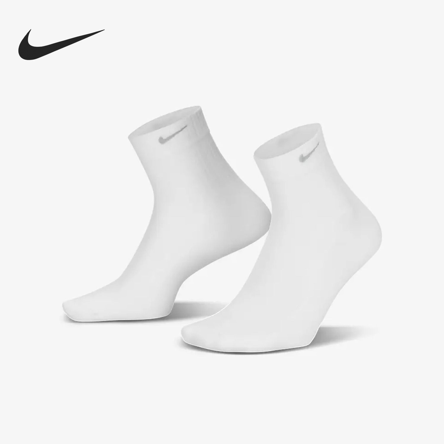 Nike This Season New Women's Lightweight Double Pack Sports Socks FJ2239-100