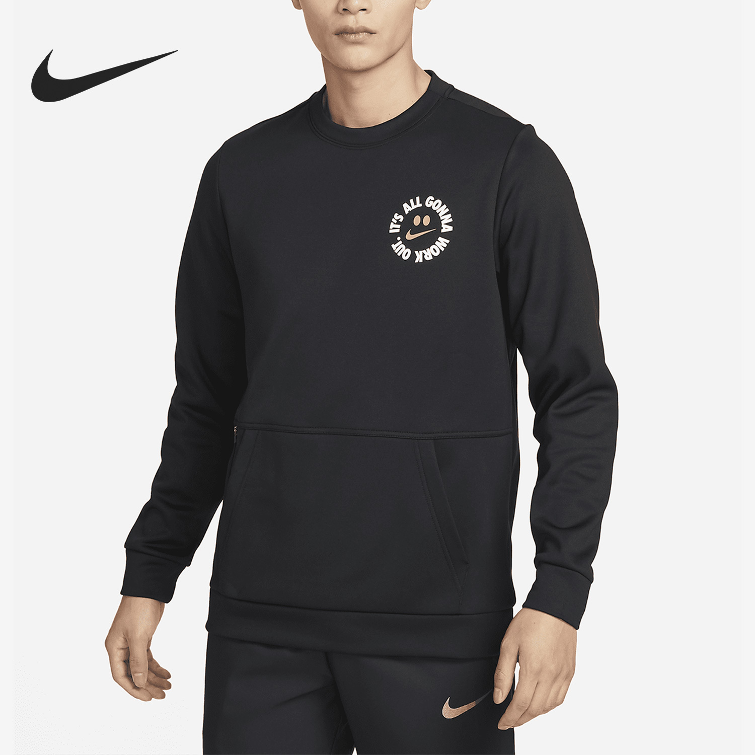 Nike Therma-FIT Men's Long Sleeve Training Shirt FD4808-010