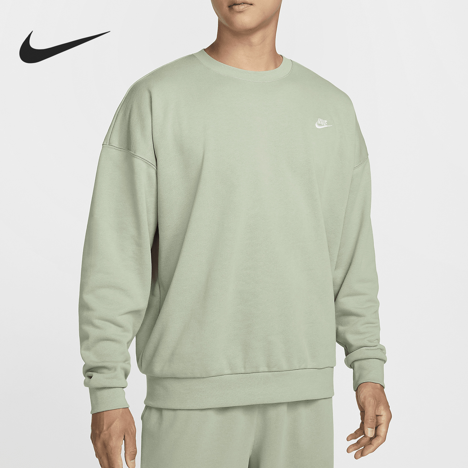 Nike Club Fleece Men's Sports Simple Hooded Sweatshirt HJ1820-370