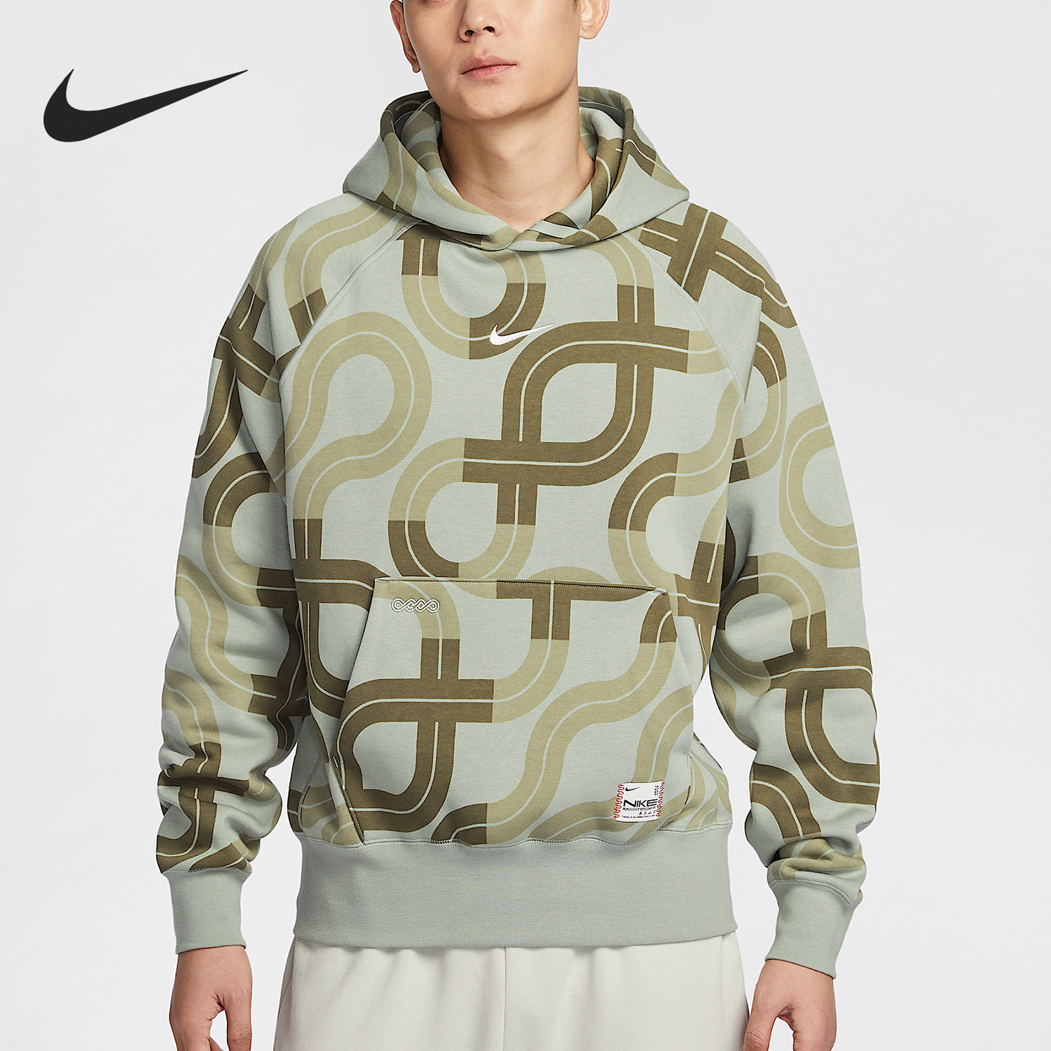 Nike Sportswear CNY Men's Fleece Printed Sweatshirt HV8207-370