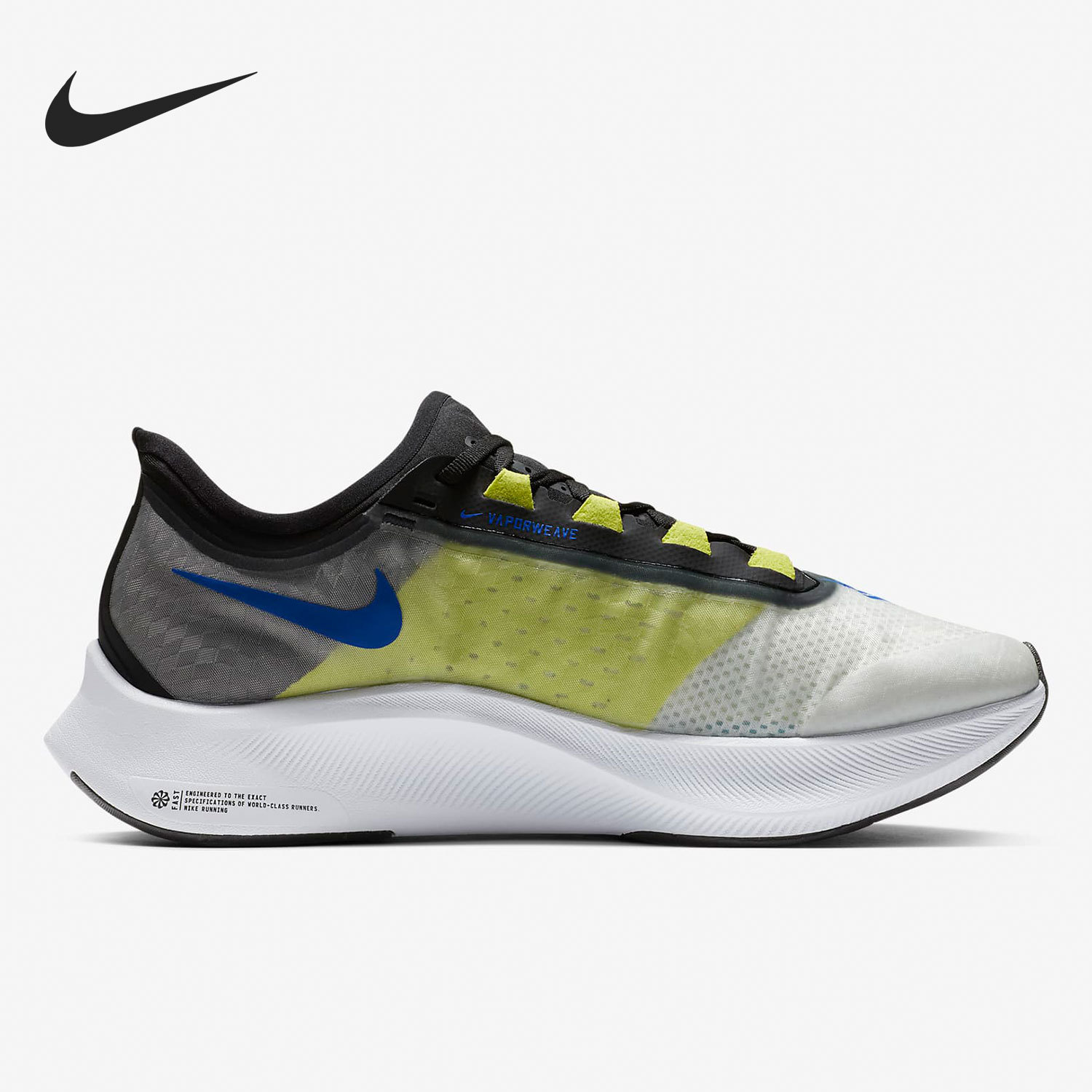 Nike ZOOM FLY 3 Men's Cushioned Rebound Running Shoes AT8240-104