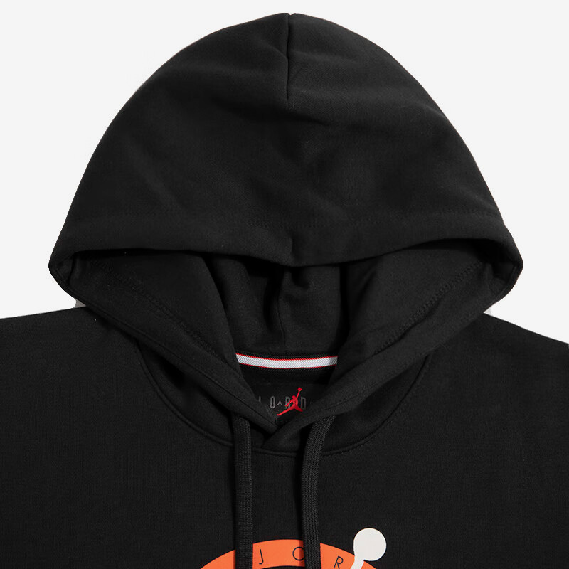 Nike Air Jordan Men's Sports Printed Hooded Sweatshirt FB7051-010