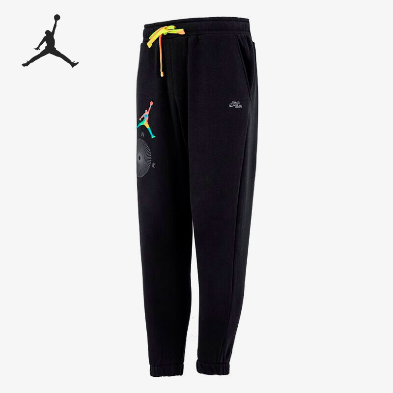 Nike JORDAN Men's Knitted Comfortable Fashionable Running Pants DQ8016-010