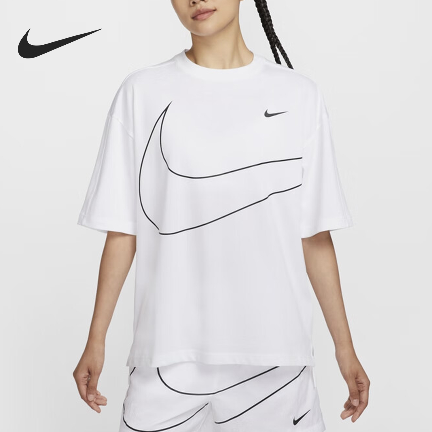 Nike New Season Women's Loose Casual Sports Knit Short Sleeve HQ1581-100