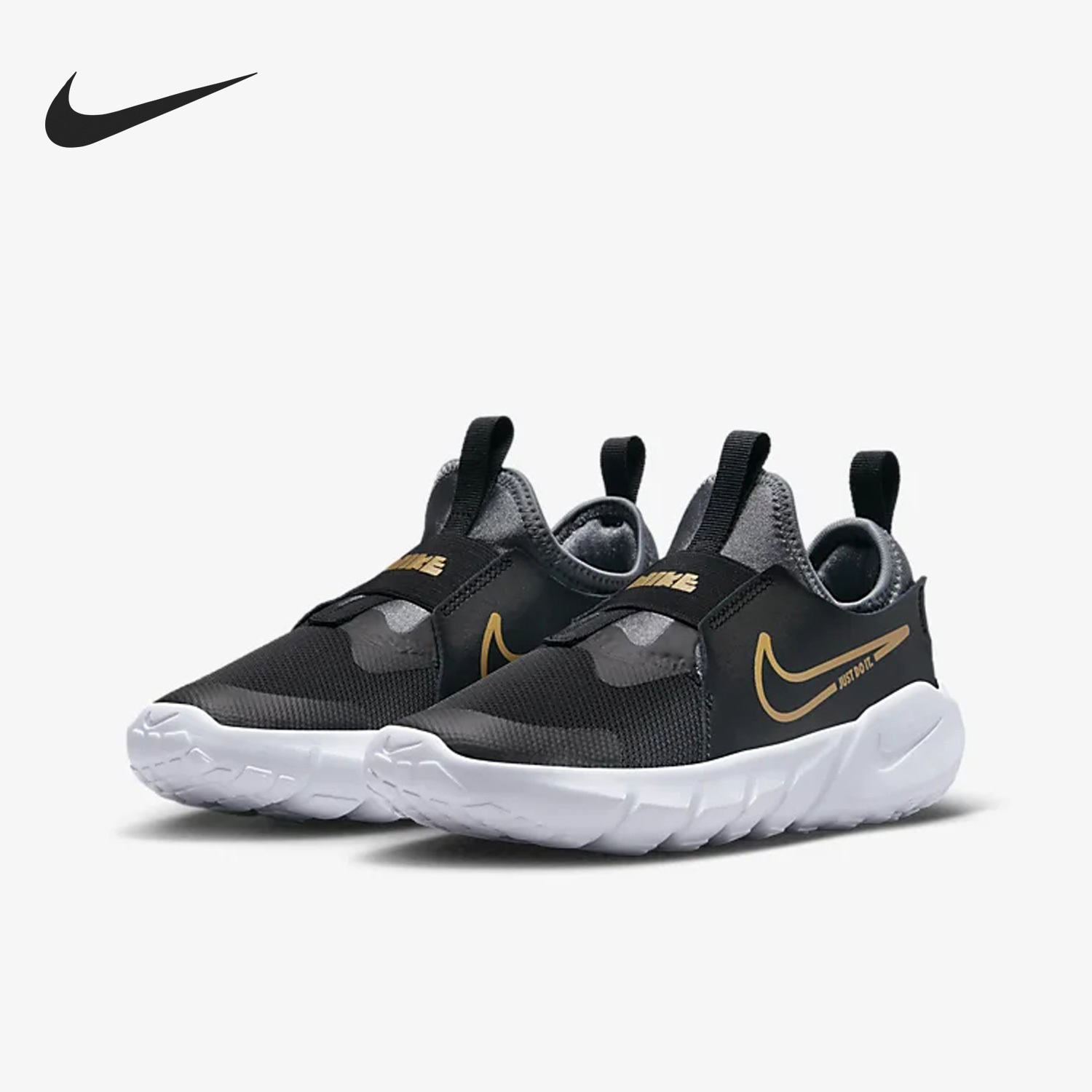 Nike Autumn New Season Girls' GS Big Kids' Cushioned Running Shoes DJ6040-007