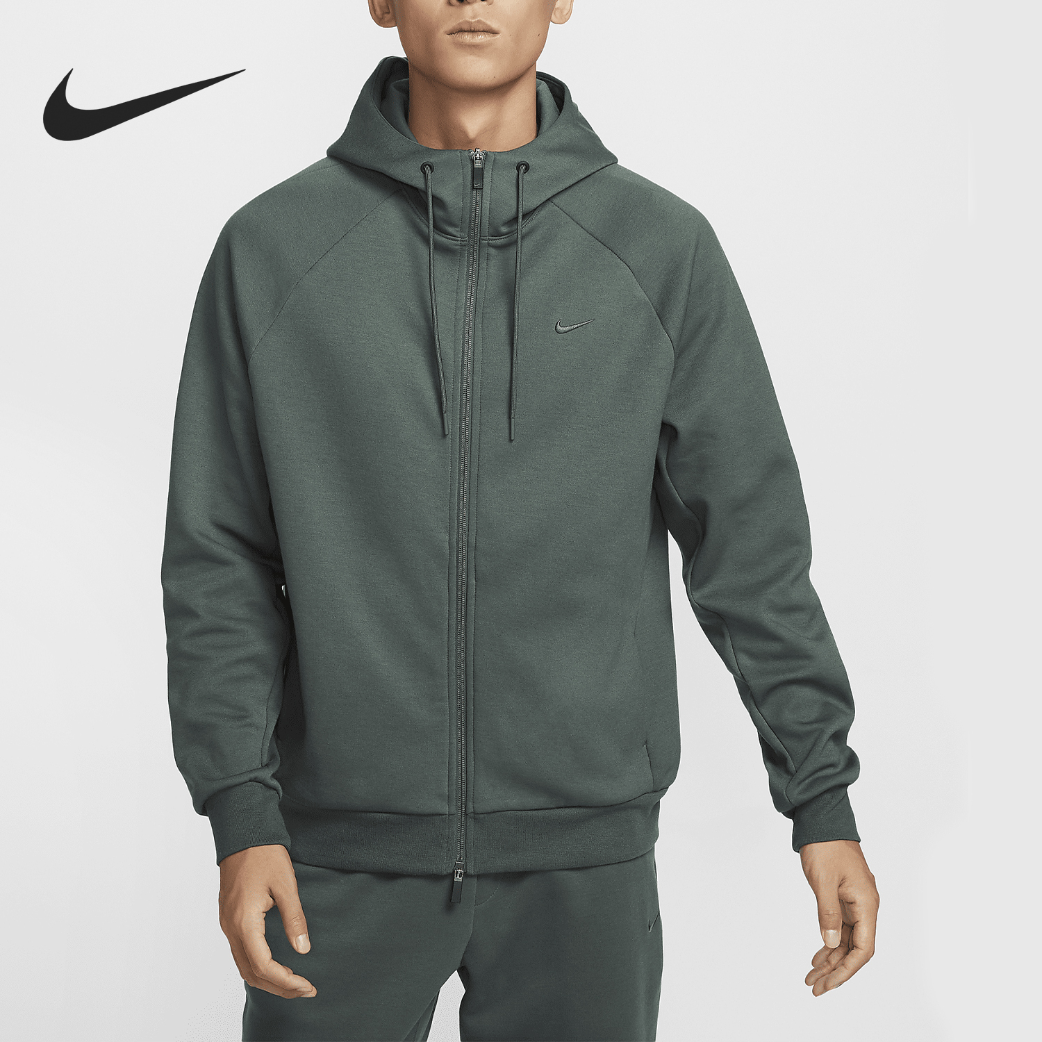 Nike Primary Dri FIT Men's Hooded Knitted Jacket FZ0968-338