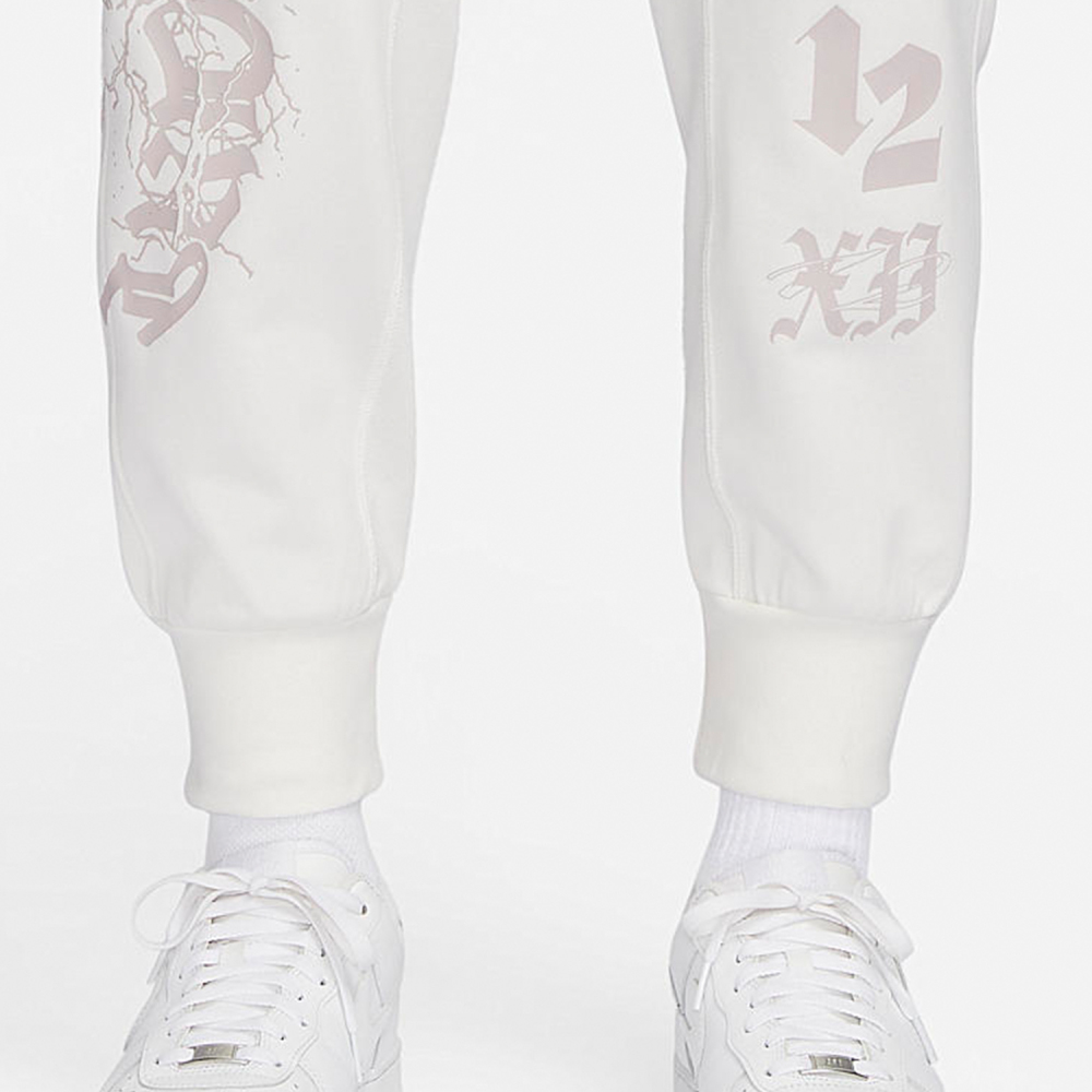 Nike New Men's Basketball Sports Knitted Loose Fit Drawstring Sweatpants FN2995-133