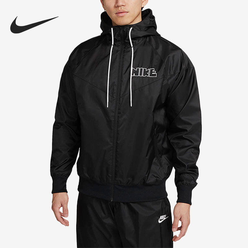 Nike New Men's Training Casual Sports Hooded Jacket DX0695-010
