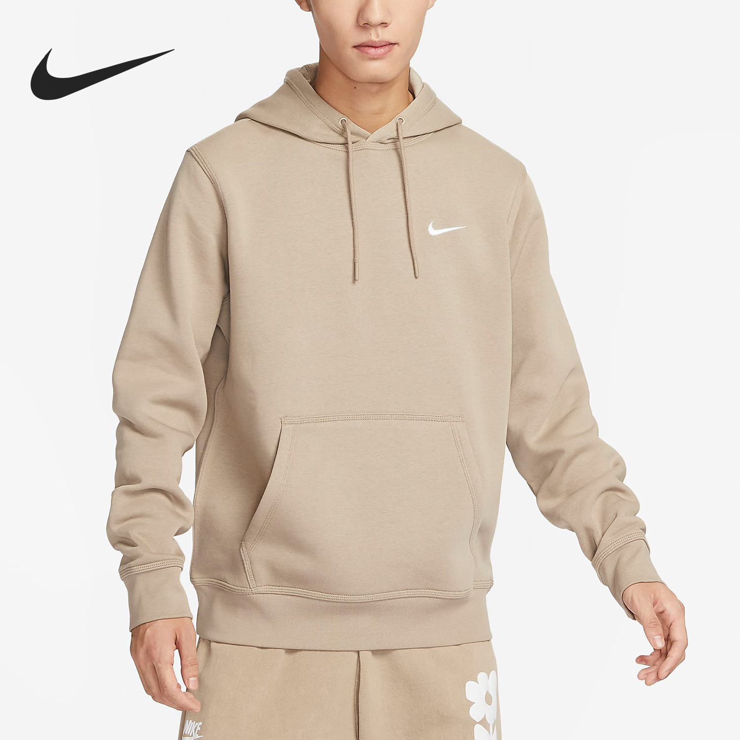 Nike New Season Men's Loose and Simple Casual Sports Sweatshirt 623453-247