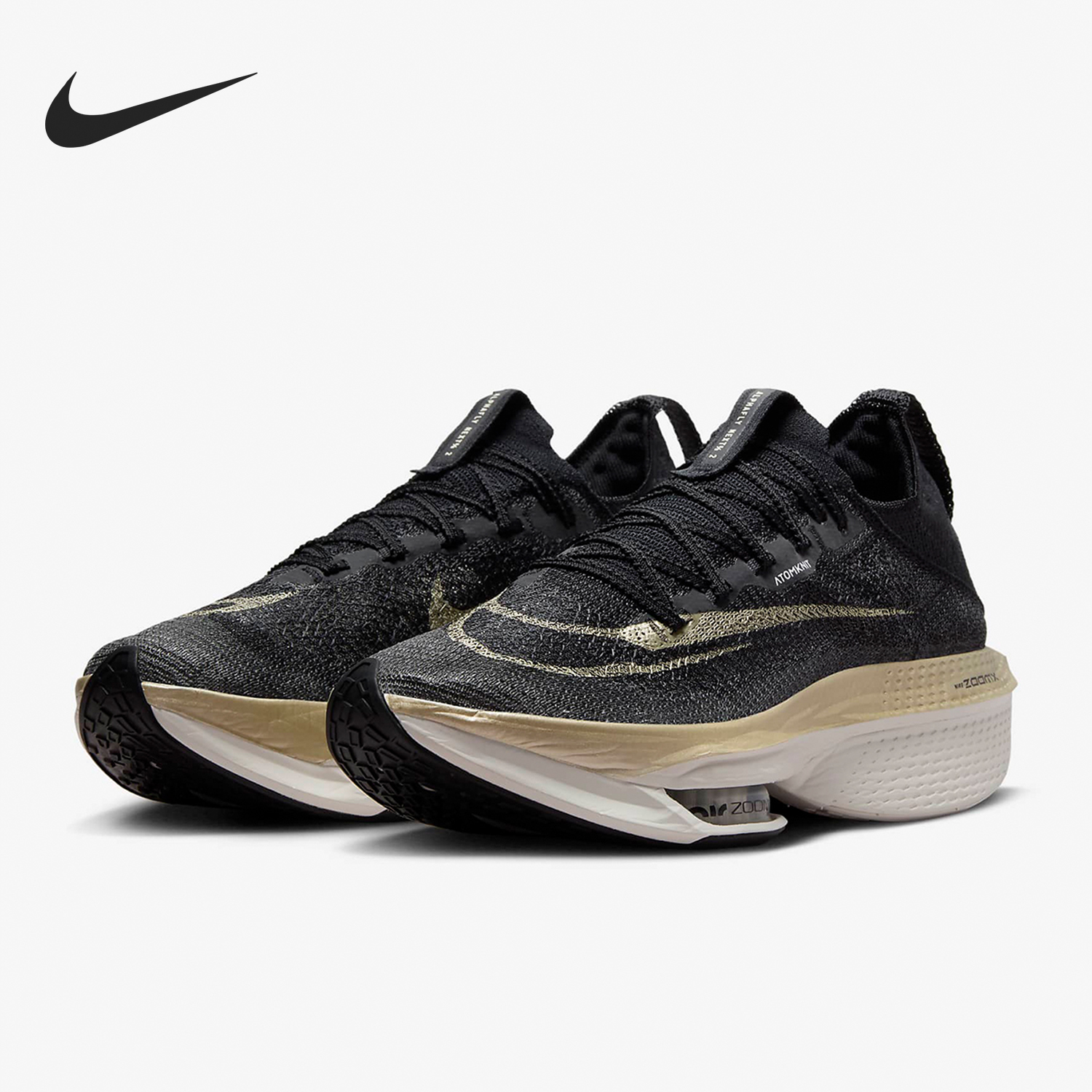 Nike Spring Men's Low-Top Lacing Durable Shock-Absorbing Running Shoes DN3555-001