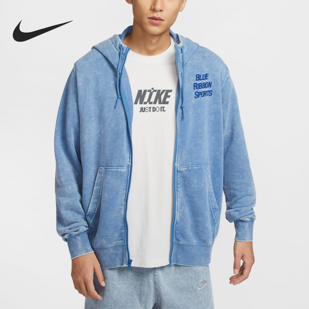 Nike Casual Men's Sport Hooded Training Zipper Jacket HQ6040-486