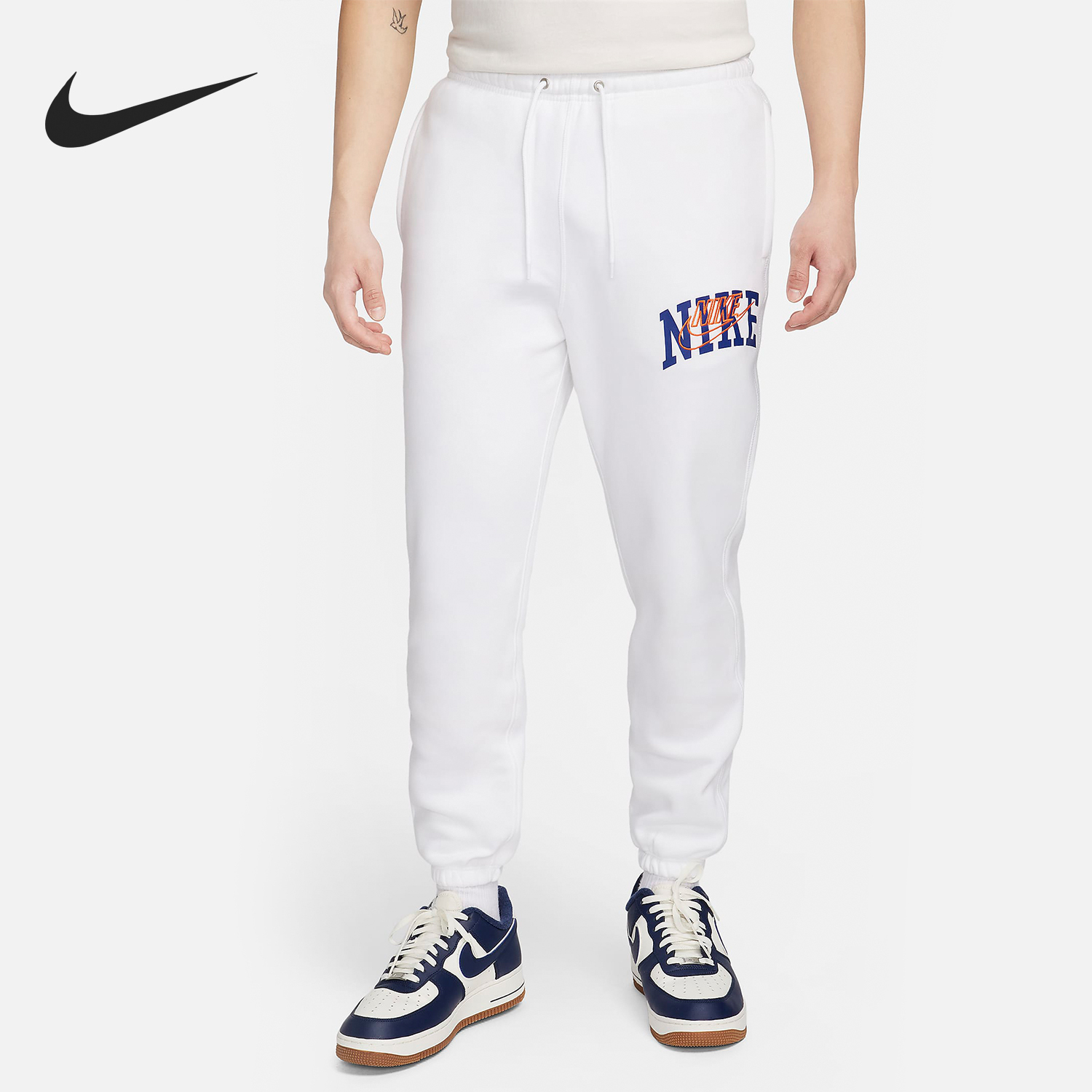 Nike Club Fleece Men's Fleece Lined Casual Drawstring Pants FV4454-100